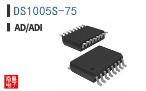 DS1005S-75