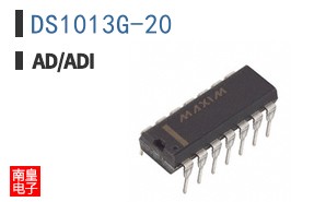 DS1013G-20