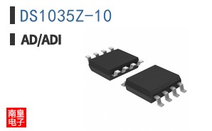 DS1035Z-10
