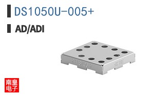 DS1050U-005+