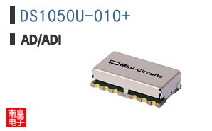 DS1050U-010+