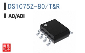DS1075Z-80/T&R