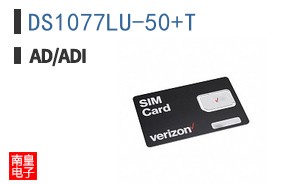 DS1077LU-50+T