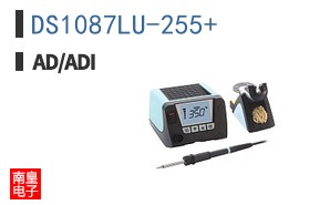 DS1087LU-255+
