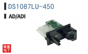 DS1087LU-450