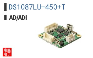 DS1087LU-450+T