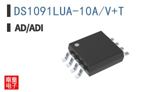 DS1091LUA-10A/V+T