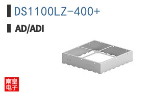 DS1100LZ-400+