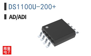 DS1100U-200+