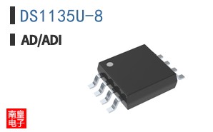 DS1135U-8