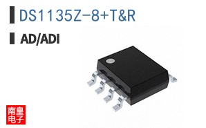 DS1135Z-8+T&R