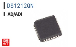 DS1212QN