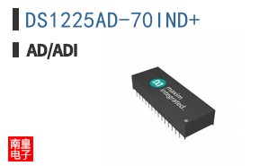 DS1225AD-70IND