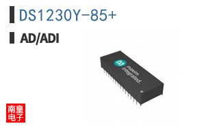 DS1230Y-85