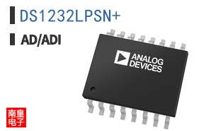 DS1232LPSN