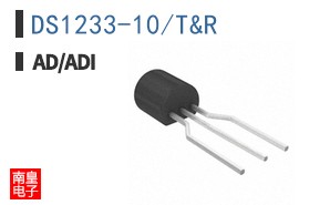 DS1233-10/T&R