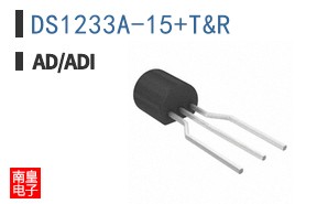 DS1233A-15+T&R
