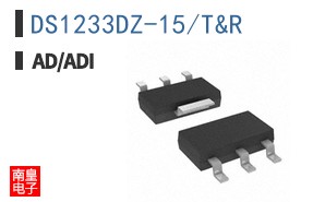 DS1233DZ-15/T&R