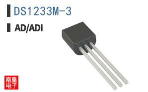 DS1233M-3+