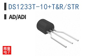DS1233T-10+T&R/STR