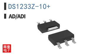 DS1233Z-10