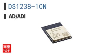 DS1238-10N+