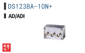 DS1238A-10N+