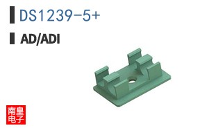 DS1239-5+