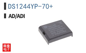 DS1244YP-70+