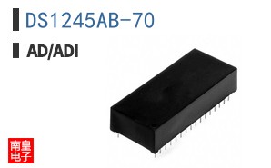 DS1245AB-70