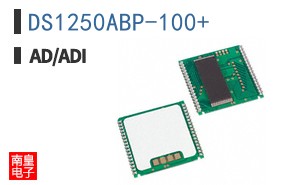 DS1250ABP-100