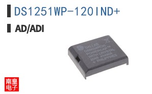 DS1251WP-120IND+