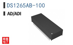 DS1265AB-100+