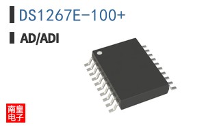 DS1267E-100