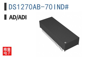DS1270AB-70IND#