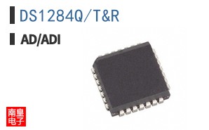 DS1284Q/T&R