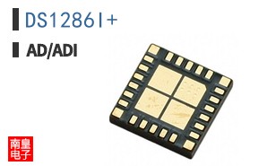 DS1286I