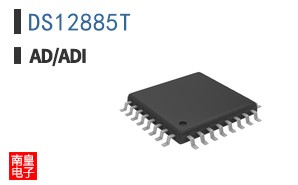DS12885T