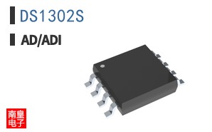 DS1302S+
