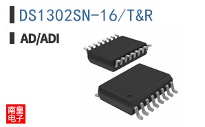 DS1302SN-16/T&R