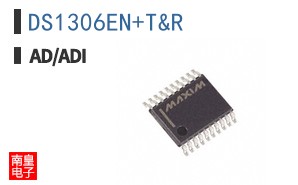 DS1306EN/T&R