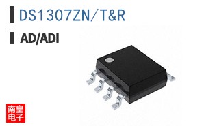 DS1307ZN/T&R
