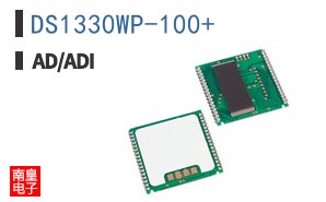 DS1330WP-100+