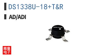 DS1338U-18+T&R