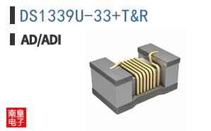 DS1339U-33+T&R