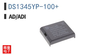 DS1345YP-100