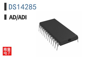 DS14285+