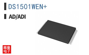 DS1501WEN+