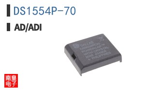 DS1554P-70