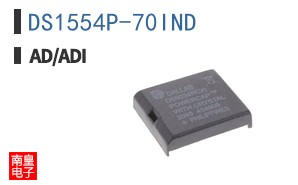 DS1554P-70IND+